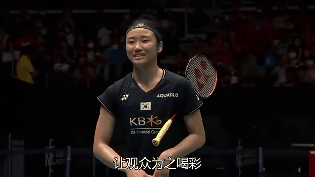 印尼队逆转泰国队，戴资颖刷新纪录