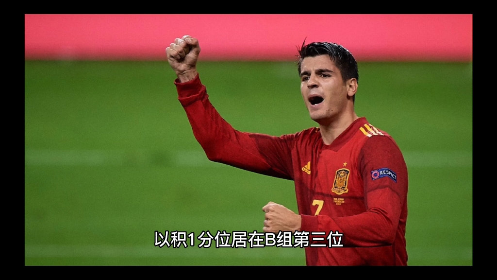 开云体育官方网站-捷克传奇重返：欧国联巅峰再书辉煌