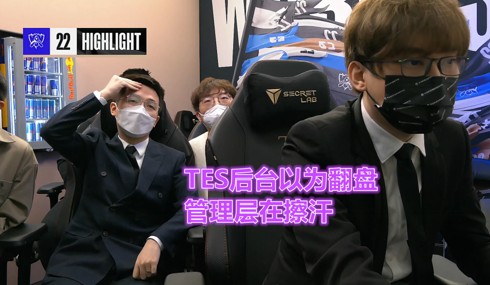 XL翻盘RGE，Kanavi惊艳世界